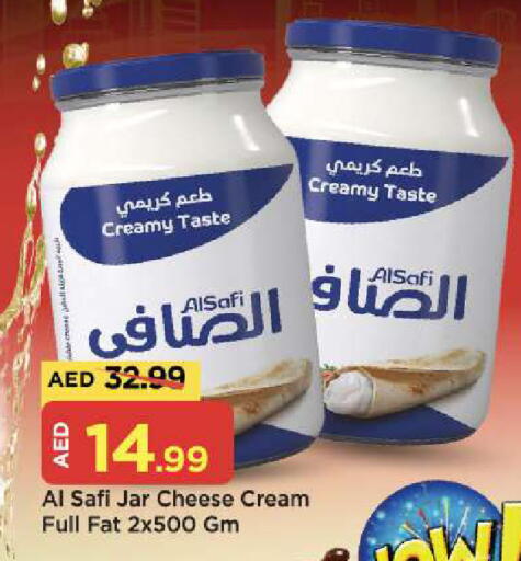 available at Mark & Save in UAE - Abu Dhabi
