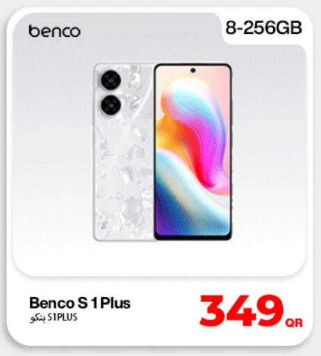 available at Doha Link in Qatar - Al Shamal