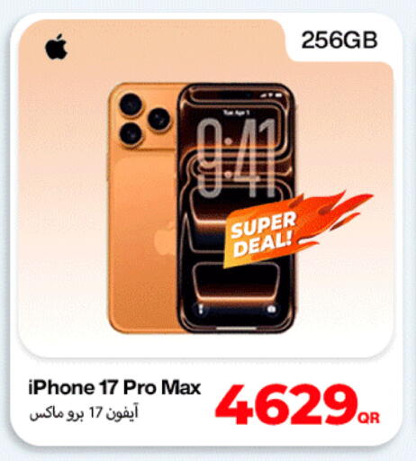 available at Miracle Phones in Qatar - Al Shamal