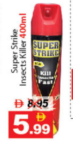 available at DESERT FRESH MARKET  in UAE - Abu Dhabi