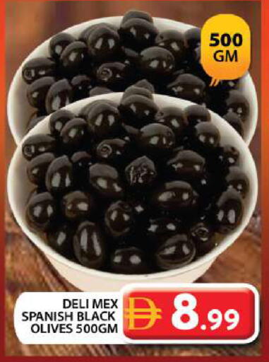 available at Grand Hyper Market in UAE - Dubai