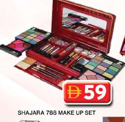 available at Grand Hyper Market in UAE - Dubai