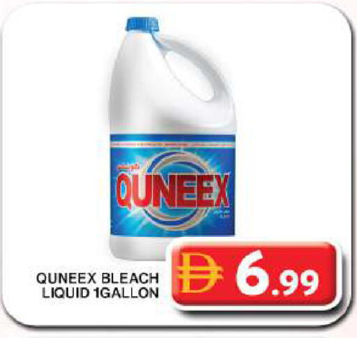 available at جراند هايبر ماركت in الإمارات العربية المتحدة , الامارات - دبي