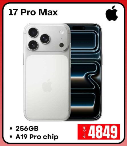 available at  ELECTROMATE QA TRADING in Qatar - Al Rayyan