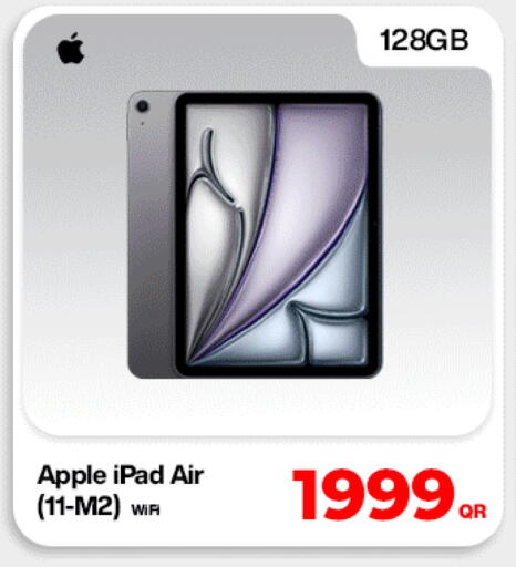 Apple available at Doha Link in Qatar - Al Rayyan