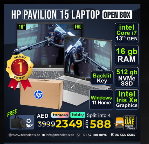 available at TechDeals Electronics Trading in UAE - Sharjah / Ajman