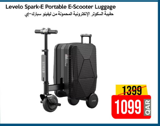 available at iCONNECT  in Qatar - Al Khor