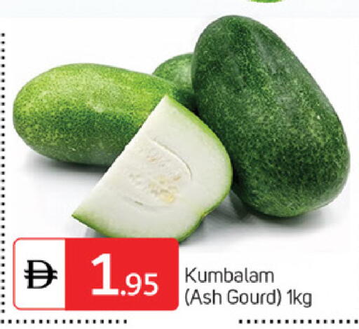 available at TALAL MARKET in UAE - Dubai