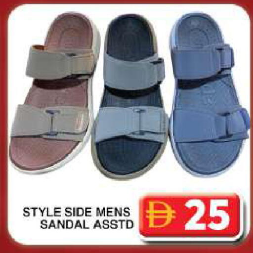 available at Grand Hyper Market in UAE - Dubai