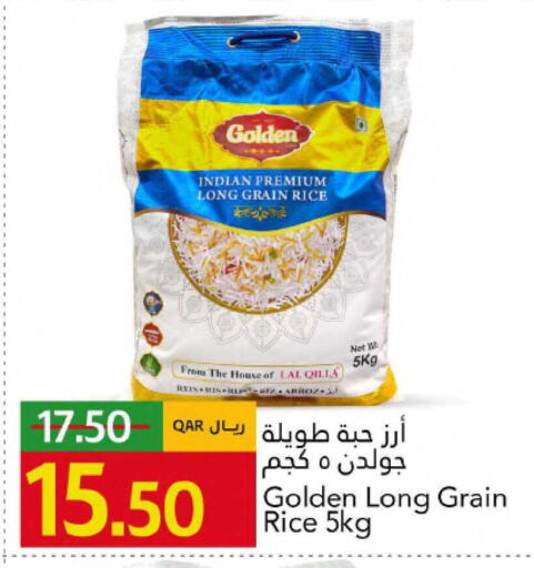 available at Gulf Food Center in Qatar - Al Rayyan