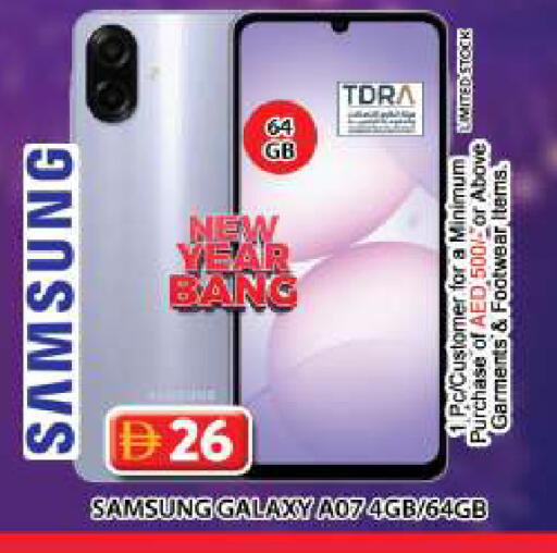 available at Grand Hyper Market in UAE - Sharjah / Ajman