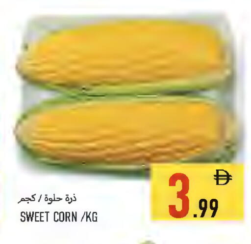 available at Rawabi Market Ajman in UAE - Sharjah / Ajman