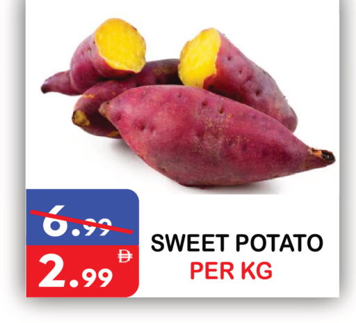 Sweet Potato available at United Hypermarket in UAE - Dubai