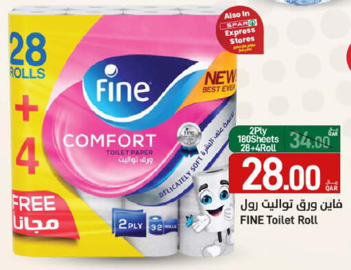 available at SPAR in Qatar - Doha