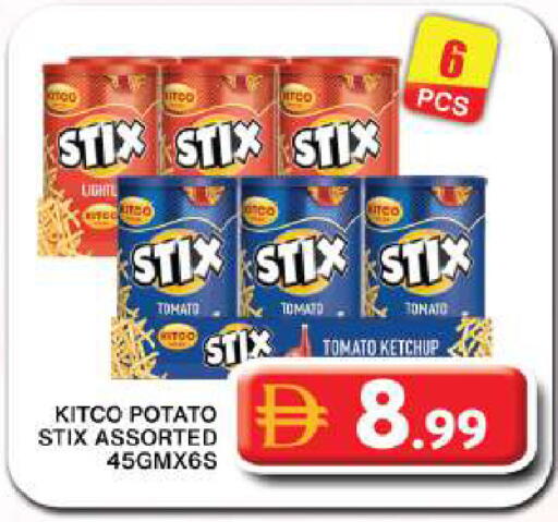 Tomato Potato available at Grand Hyper Market in UAE - Dubai