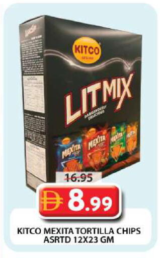 available at Grand Hyper Market in UAE - Dubai