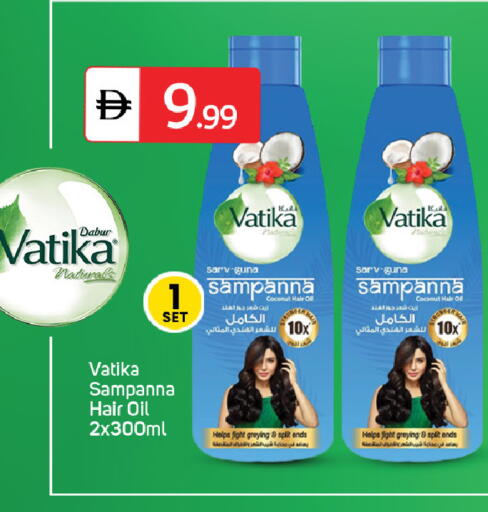 Coconut available at سوق طلال in الإمارات العربية المتحدة , الامارات - دبي