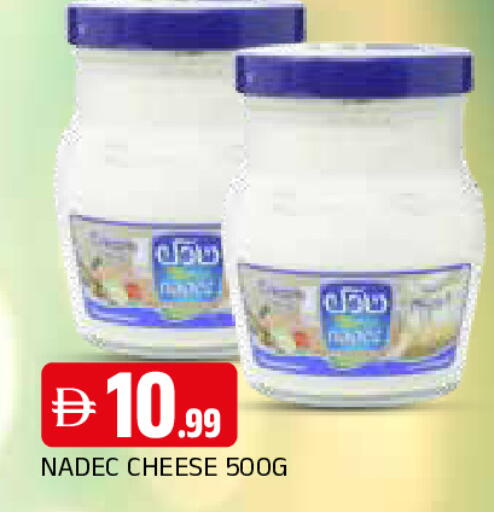 available at AL MADINA in UAE - Sharjah / Ajman