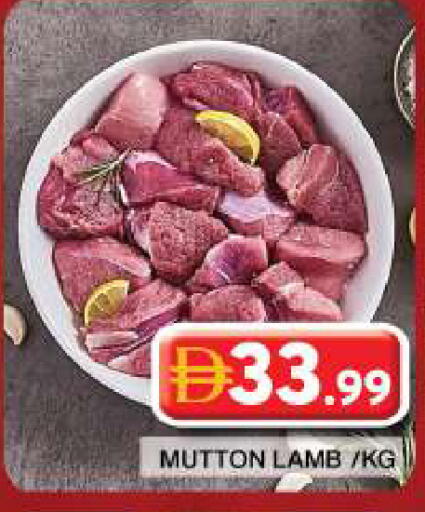 available at جراند هايبر ماركت in الإمارات العربية المتحدة , الامارات - دبي