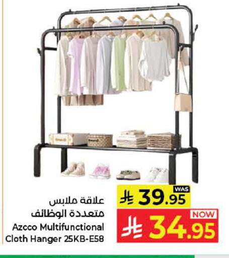 available at Kabayan Hypermarket in KSA, Saudi Arabia, Saudi - Jeddah