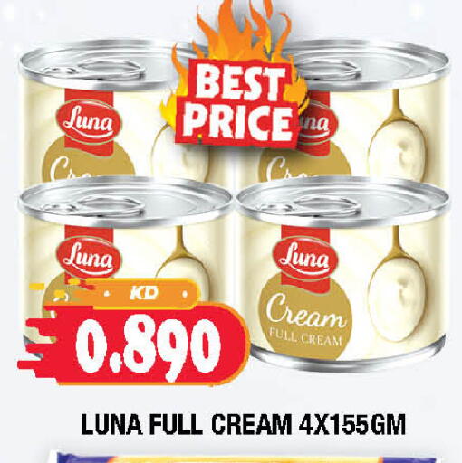 available at Ambassador Supermarkets & Hypermarkets in Kuwait - Kuwait City