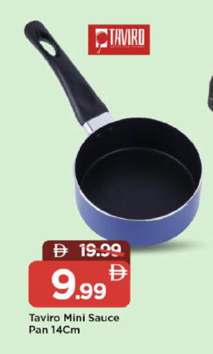 available at Mark & Save in UAE - Dubai