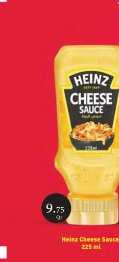 available at Monoprix in Qatar - Al Shamal