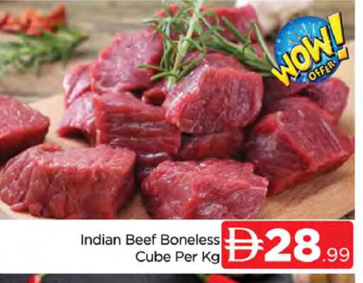 available at المدينة in الإمارات العربية المتحدة , الامارات - دبي