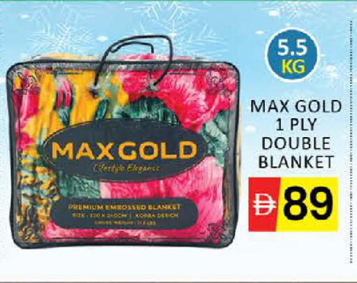 Mango available at Mango Hypermarket LLC in UAE - Dubai