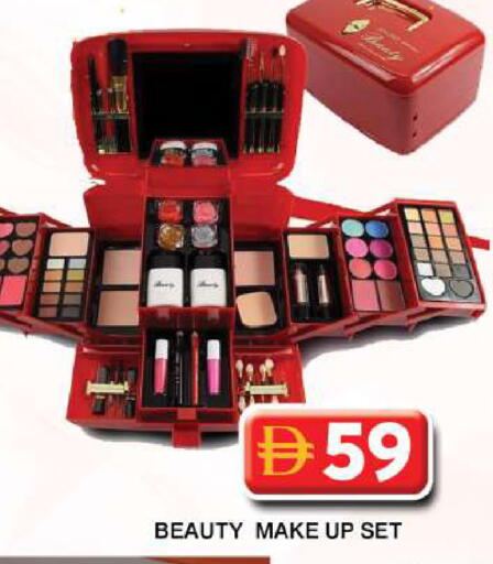 available at Grand Hyper Market in UAE - Dubai