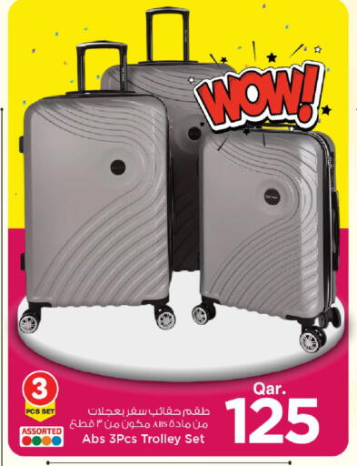 available at Mark & Save  in Qatar - Al Shamal