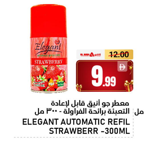 Strawberry available at AL NADI HYPERMARKET in UAE - Sharjah / Ajman