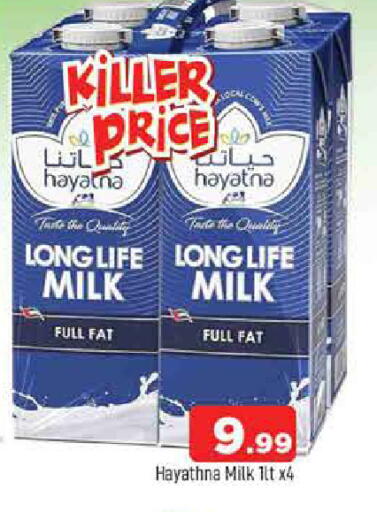 available at AL MADINA in UAE - Sharjah / Ajman