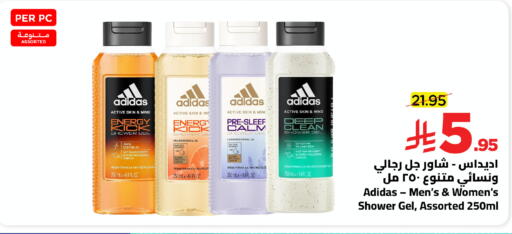 Orange Lemon available at Wahj Mart in KSA, Saudi Arabia, Saudi - Jeddah