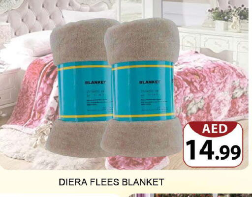 available at AL MADINA (Dubai) in UAE - Dubai