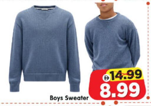 available at Al Madina Hypermarket in UAE - Abu Dhabi