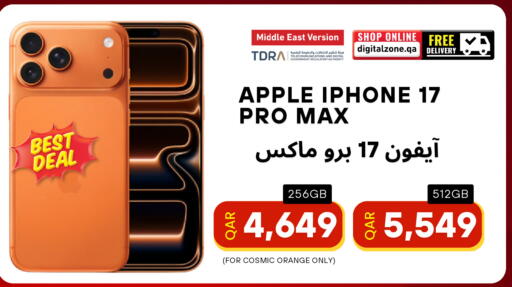 Apple Orange available at ديجيتال زون للتجارة in قطر - الدوحة