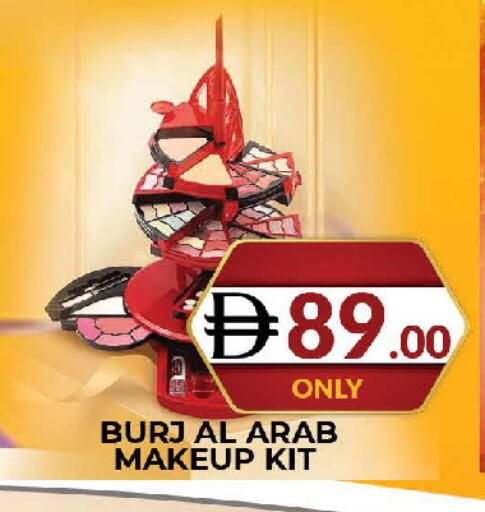 available at المدينة in الإمارات العربية المتحدة , الامارات - دبي