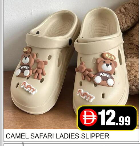 Mango available at Mango Hypermarket LLC in UAE - Dubai