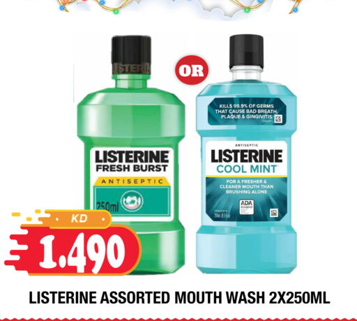 Mint available at سوق امباسادور المركزي in الكويت - مدينة الكويت