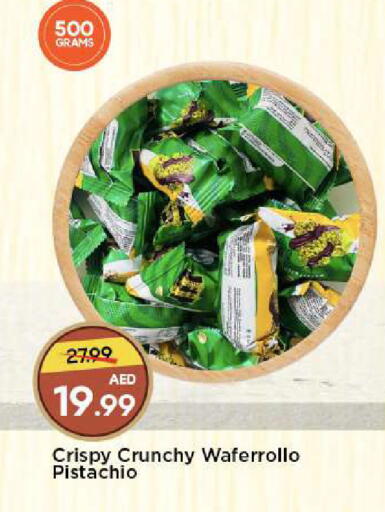 available at مارك & سيف in الإمارات العربية المتحدة , الامارات - الشارقة / عجمان