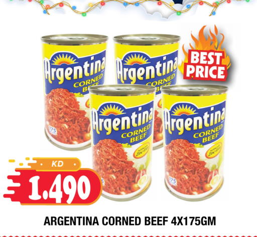 available at Ambassador Supermarkets & Hypermarkets in Kuwait - Kuwait City