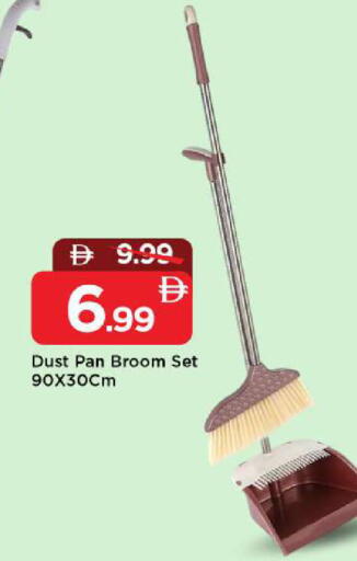 available at مارك & سيف in الإمارات العربية المتحدة , الامارات - الشارقة / عجمان