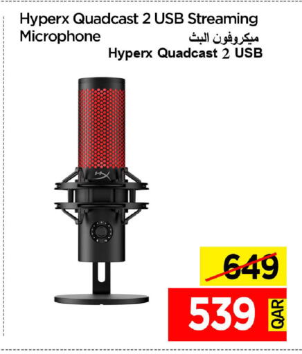 available at iCONNECT  in Qatar - Al Daayen