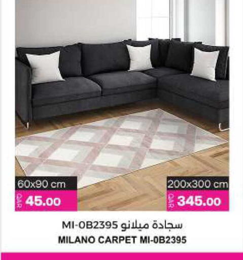 available at Ansar Gallery in Qatar - Al Shamal