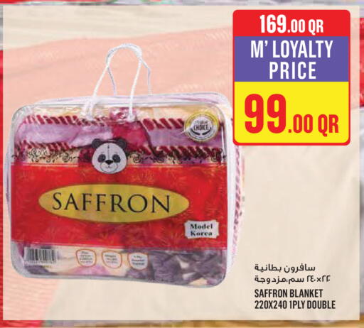 Saffron available at Monoprix in Qatar - Al-Shahaniya