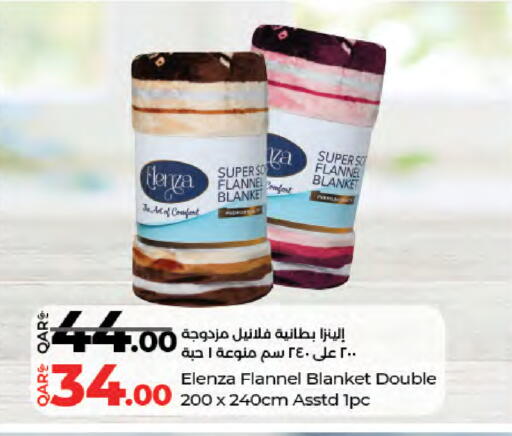 available at LuLu Hypermarket in Qatar - Al Rayyan