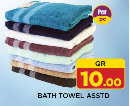 available at Shop n Smile Hypermarket in Qatar - Al Shamal