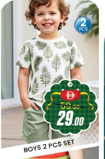 available at المدينة in الإمارات العربية المتحدة , الامارات - دبي