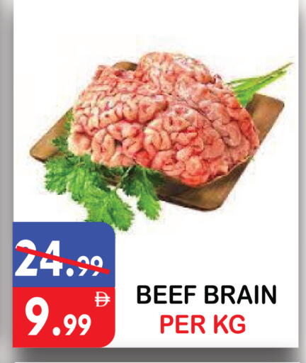 available at United Hypermarket in UAE - Dubai